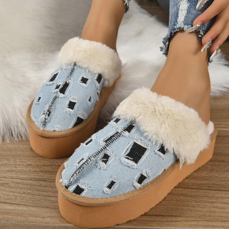 Casual Living Patchwork Round Keep Warm Comfortable Shoes